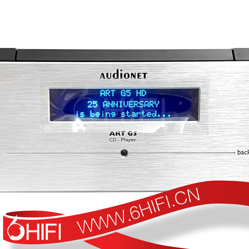 德国 Audionet ART G5 HD 25周年CD播放器【全新行货】