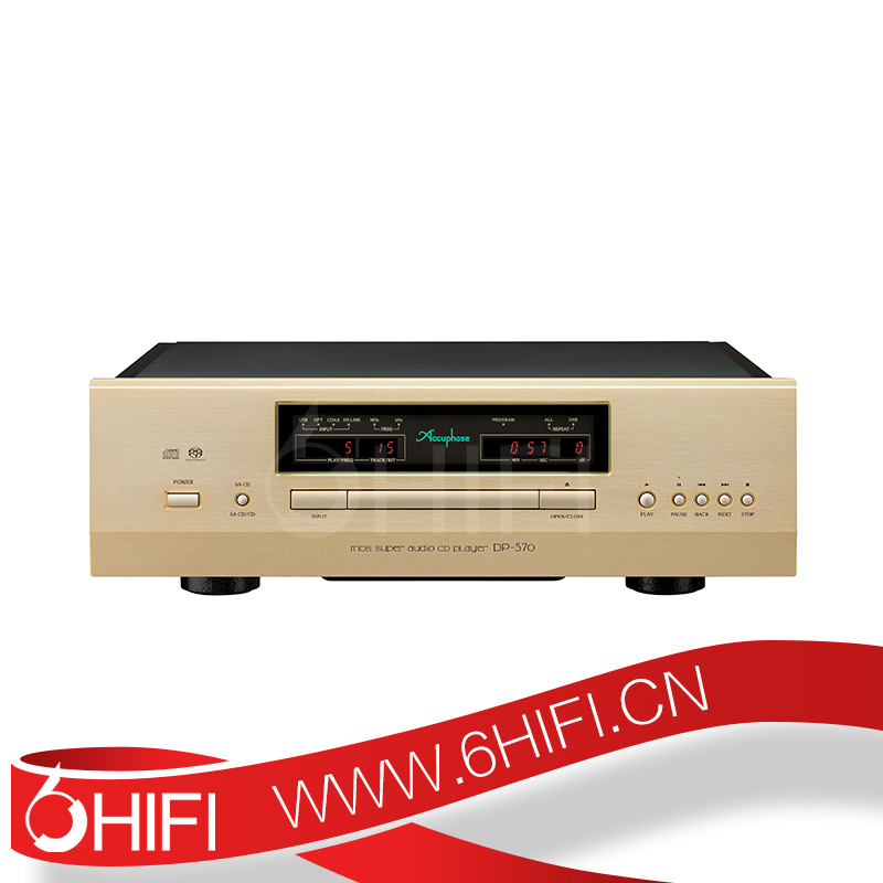 Accuphase 金嗓子 DP 570 CD/SACD机【全新行货】