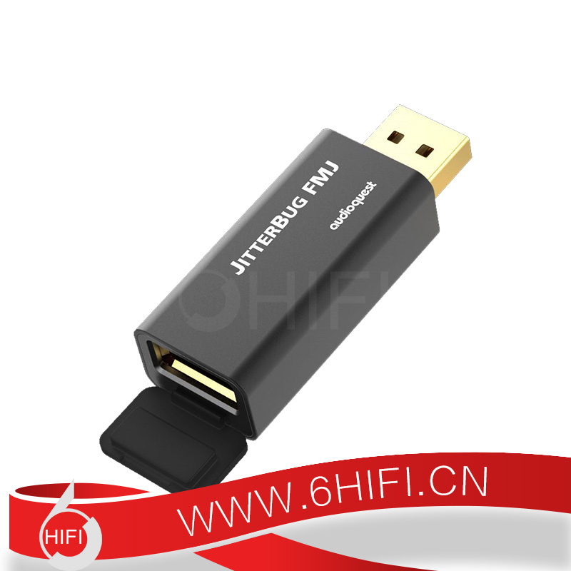AQ 线圣 AudioQuest JitterBug FMJ USB 2.0 噪音过滤器【全新行货】