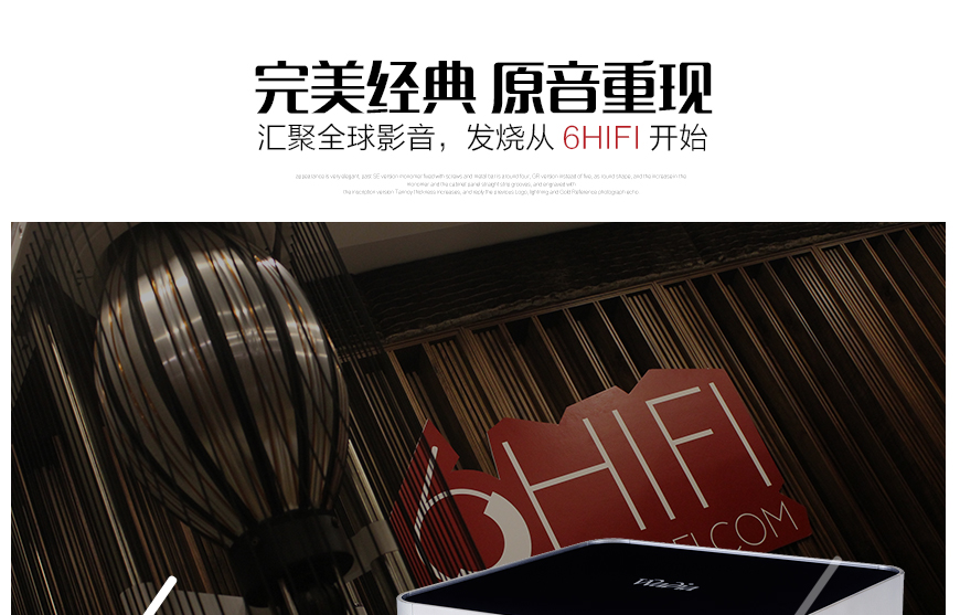 美国怀念 di122,美国 Wadia di122,美国怀念di122解码,美国怀念解码器,美国 Wadia DAC解码,音响发烧站,hifi论坛,hifi音响