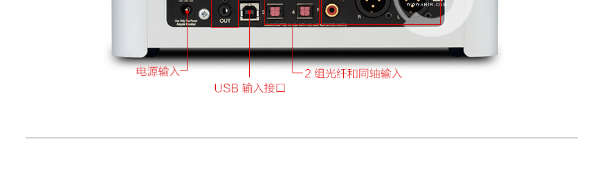 美国怀念 di122,美国 Wadia di122,美国怀念di122解码,美国怀念解码器,美国 Wadia DAC解码,音响发烧站,hifi论坛,hifi音响