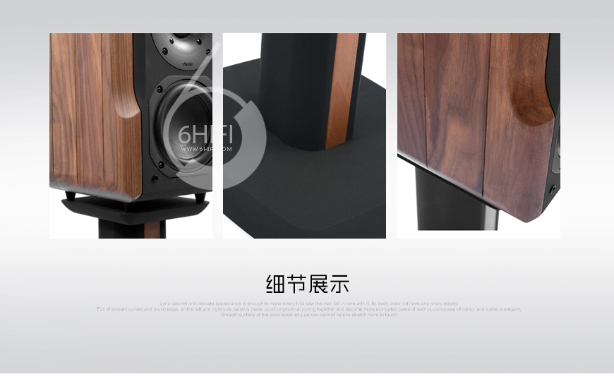 意大利卓丽 星座一号 二号原配脚架,意大利 Chario 星座一号 二号原配脚架,意大利卓丽星座一号 二号原配脚架,意大利卓丽脚架,意大利 Chario原配脚架,音响发烧站,hifi论坛,hifi音响