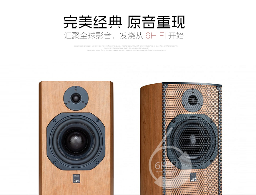 英国 ATC SCM19 MKIII,英国 ATC书架箱,英国 ATC音箱,音响发烧站,hifi论坛,hifi音响