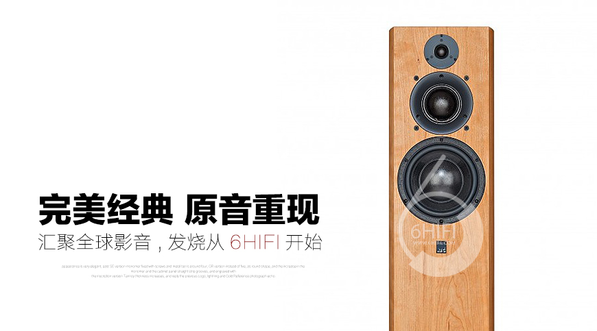 英国 ATC SCM40 MKIII,英国 ATC落地箱,英国 ATC音箱,音响发烧站,hifi论坛,hifi音响
