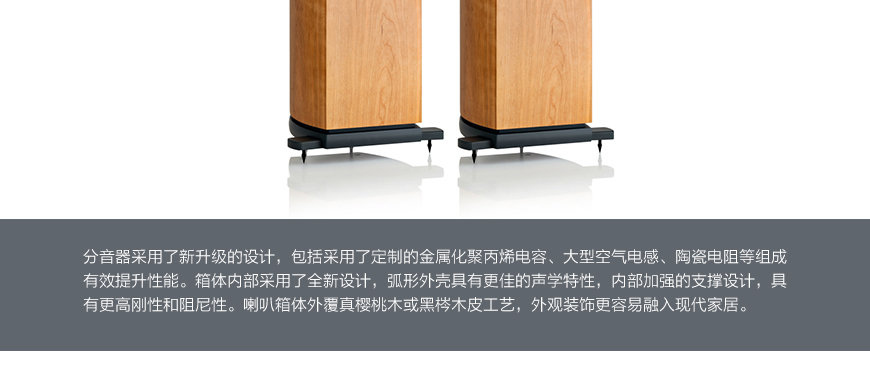 英国 ATC SCM40 MKIII,英国 ATC落地箱,英国 ATC音箱,音响发烧站,hifi论坛,hifi音响
