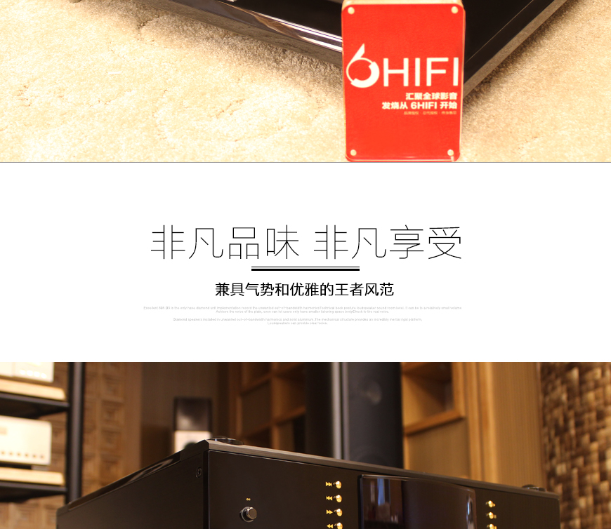 德国 MBL 1531A,德国 MBL旗舰CD机,德国MBL CD播放器,音响发烧站,hifi论坛,hifi音响
