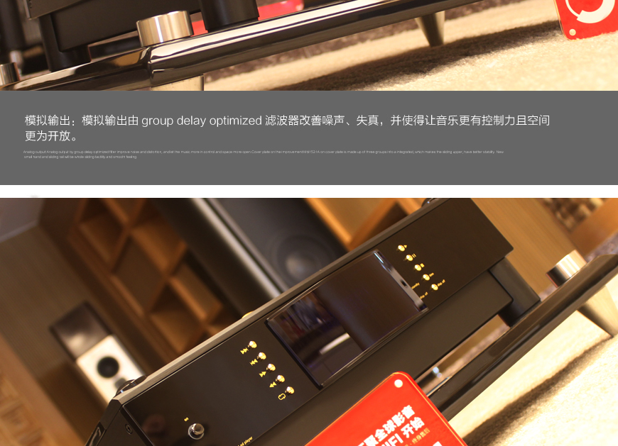 德国 MBL 1531A,德国 MBL旗舰CD机,德国MBL CD播放器,音响发烧站,hifi论坛,hifi音响