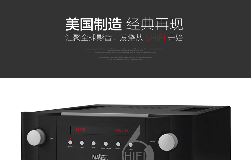 美国 马克莱文森Mark Levinson No.585 合并机,马克莱文森 No.585,Mark Levinson No.585,马克莱文森合并机,音响发烧站,hifi论坛,hifi音响