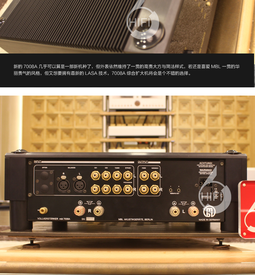 德国 MBL 7008A 合并机,MBL 7008A,MBL 7008合并机,MBL合并机,音响发烧站,hifi论坛,hifi音响