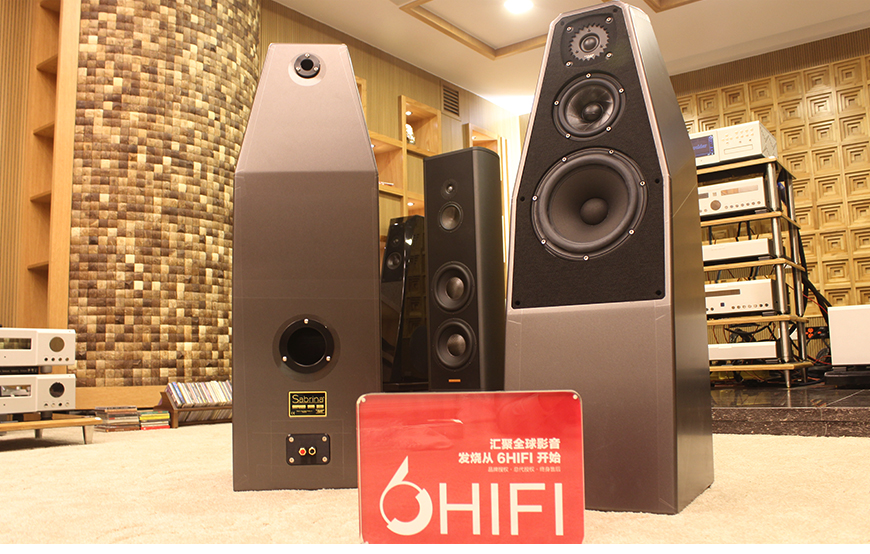 威信萨波莉娜,Wilson Audio sabrina,威信落地箱