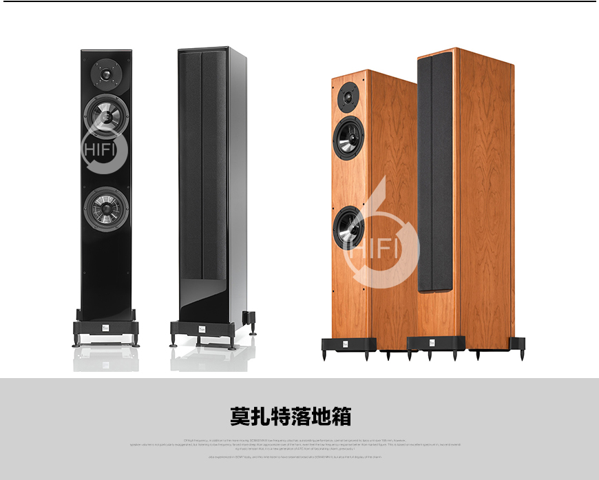 奥地利 维也纳 莫扎特,Vienna Mozart Grand,维也纳落地箱,奥地利 维也纳