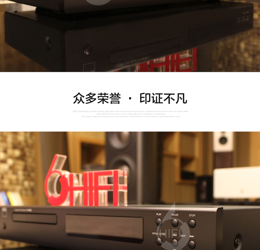 NAD C 516BEE,NAD CD机,NAD CD播放器