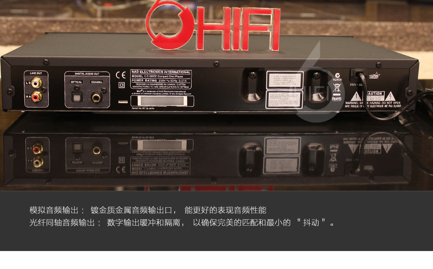 NAD C 516BEE,NAD CD机,NAD CD播放器