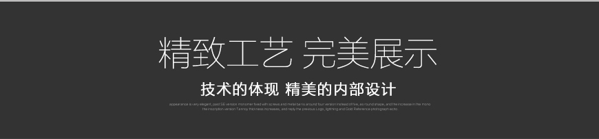 美国ARC 75 SE,Audio Research 75 SE,美国ARC 立体声后级