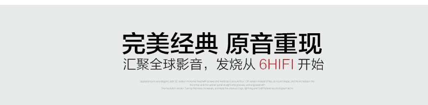 Merging Technology NADAC,Merging Technology NADAC解码器,瑞士Merging 高端解码器