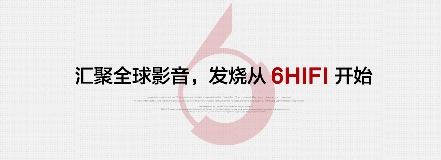 美国Transparent天仙配 Premium Power Link电源线,天仙配Transparent PRPL电源线