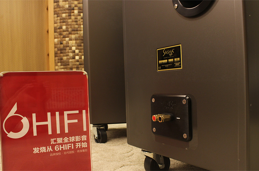 威信莎莎二代,Wilson Audio Sasha Watt Puppy,威信落地箱
