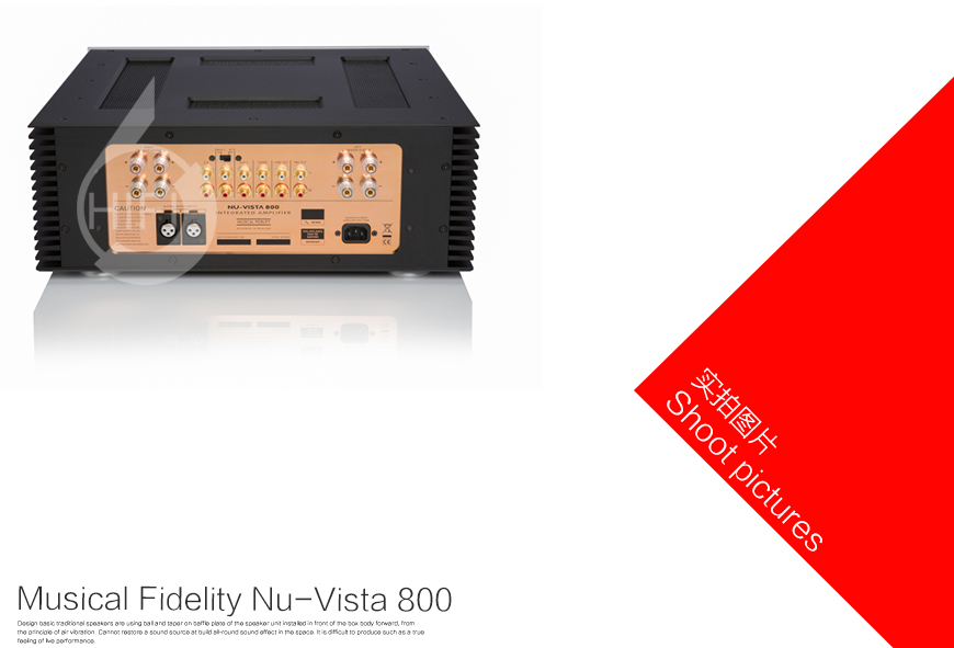 音乐传真 Nu-Vista 800,Musical Fidelity Nu-Vista 800,音乐传真合并功放