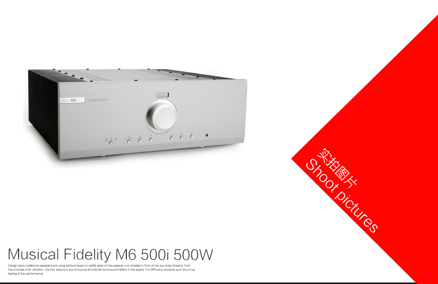 音乐传真 M6 500i,Musical Fidelity M6 500i,音乐传真合并机