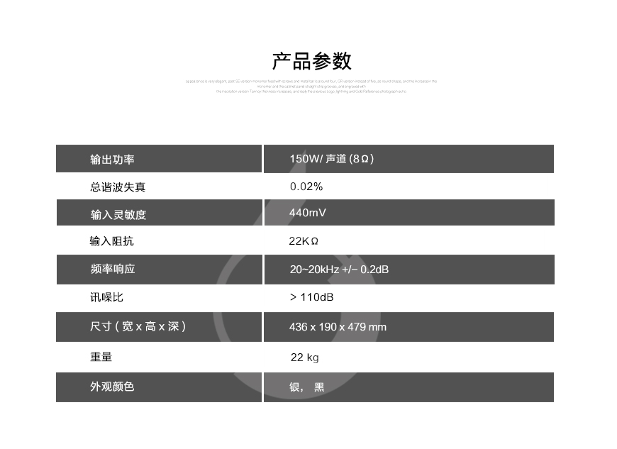 美丽安MXI2150SE,Myryad MXI2150SE,美丽安合并机