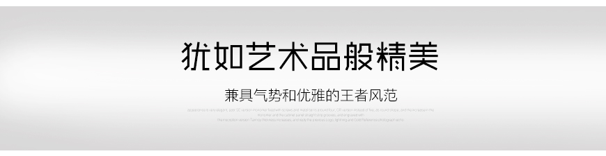 莲EXAKT 520,Linn EXAKT 520,莲落地箱