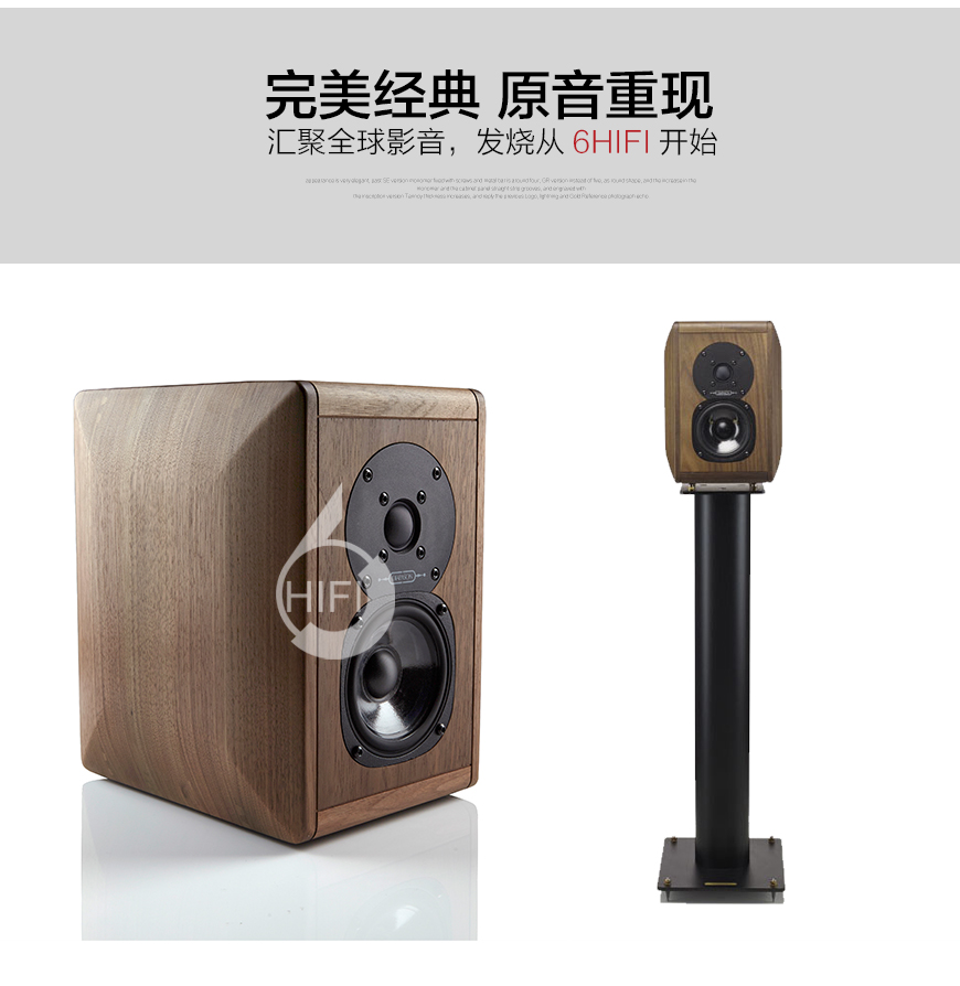 意大利歌剧之声Diapason Micra III N.W 麦可拉签名版书架箱,意大利歌剧之声Diapason 音箱
