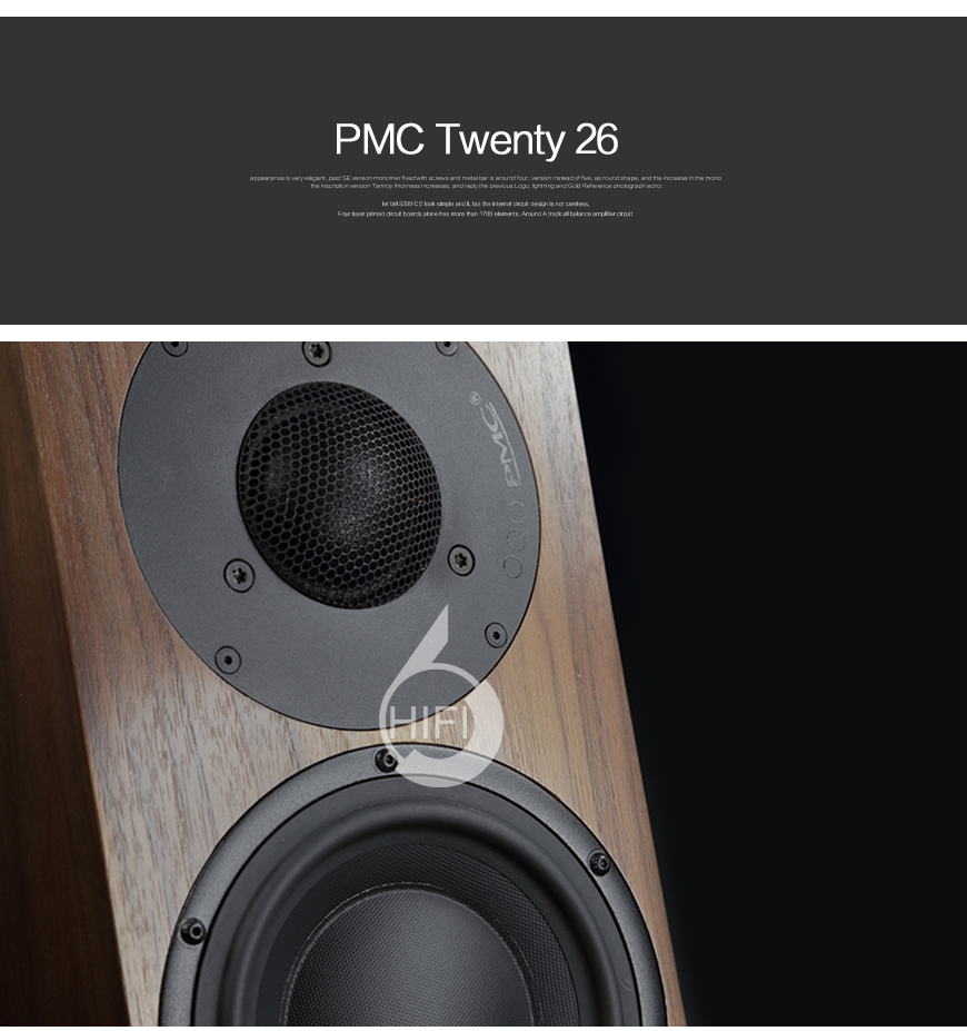 PMC Twenty 26,英国PMC音箱,英国PMC HIFI落地箱