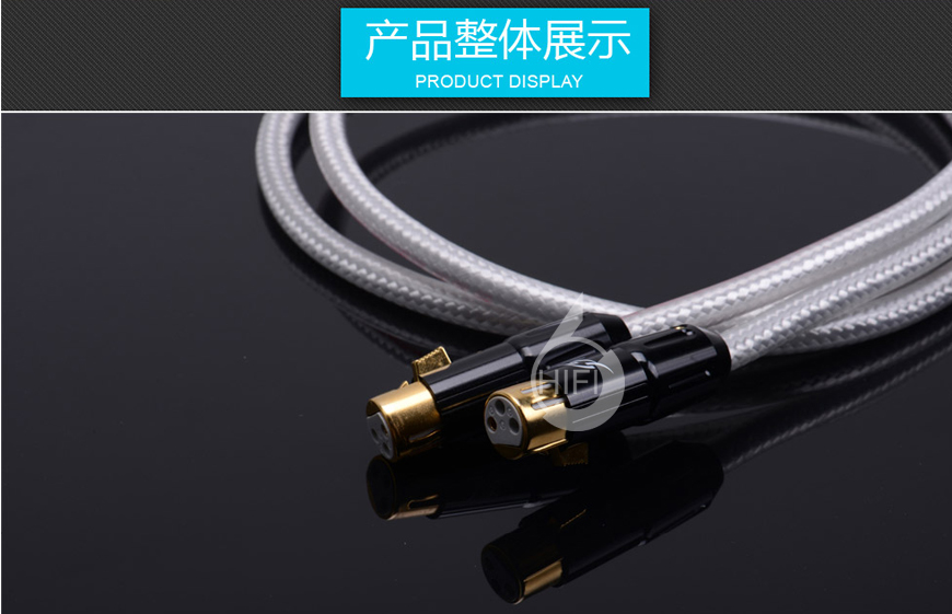 MPS M-8XLR,台湾MPS,MPS平衡信号线