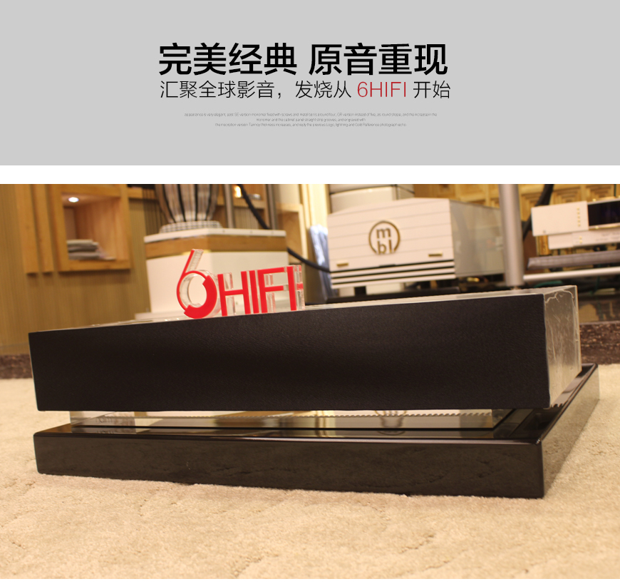 茗Muso,Naim Muso,茗无线蓝牙音箱