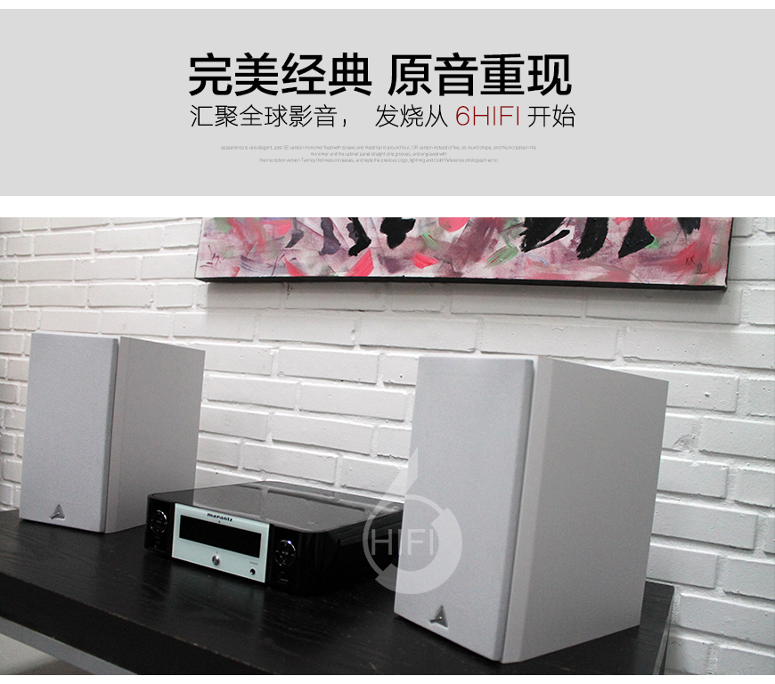 三角琳娜普莱赛系列,Triangle Plaisir LYMNA,三角书架箱