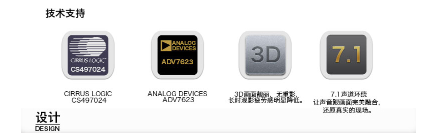 山灵AV1.2,Shanling AV1.2,山灵解码器