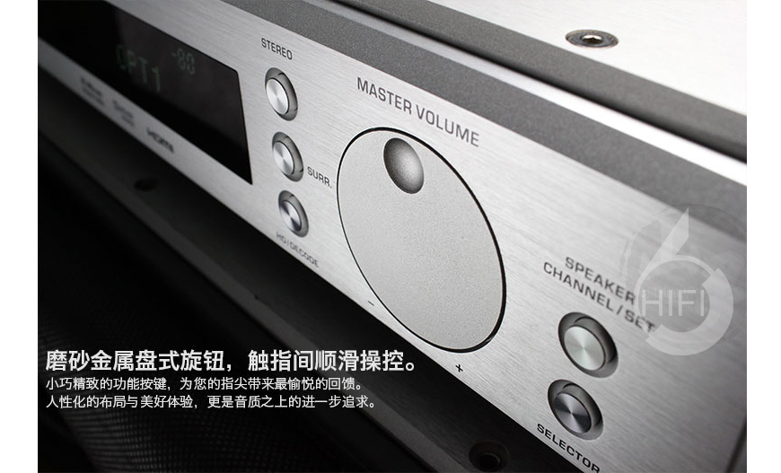 山灵AV1.2,Shanling AV1.2,山灵解码器
