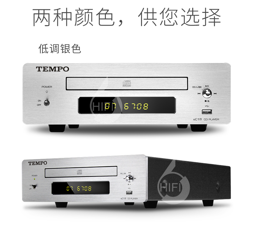 山灵EC1B,Shanling EC1B,山灵转盘