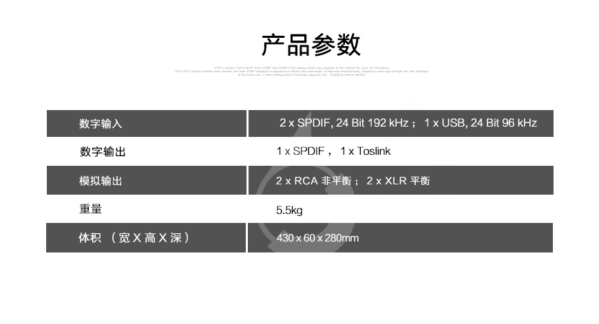 朗泉50CD,Creek EVOLUTION 50CD,朗泉CD机