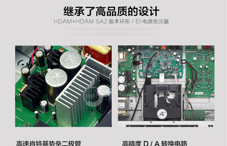 马兰士CD6005,Marantz CD6005,马兰士CD机