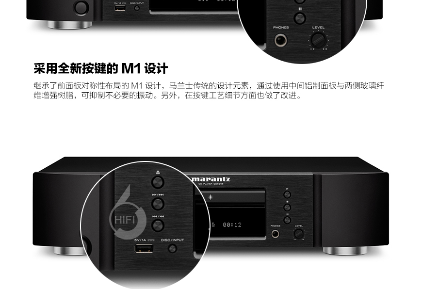 马兰士CD6005,Marantz CD6005,马兰士CD机