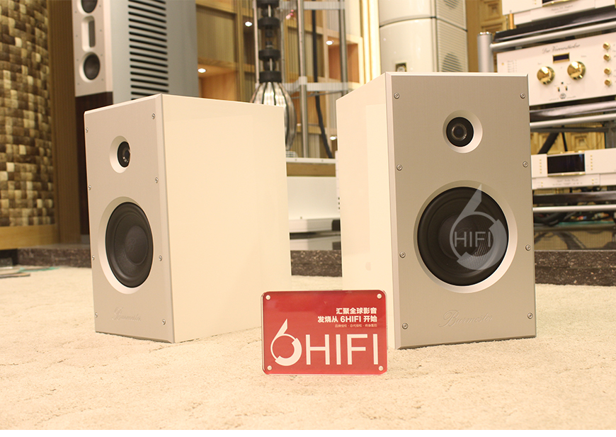 柏林之声B10,Burmester B10,柏林之声书架箱