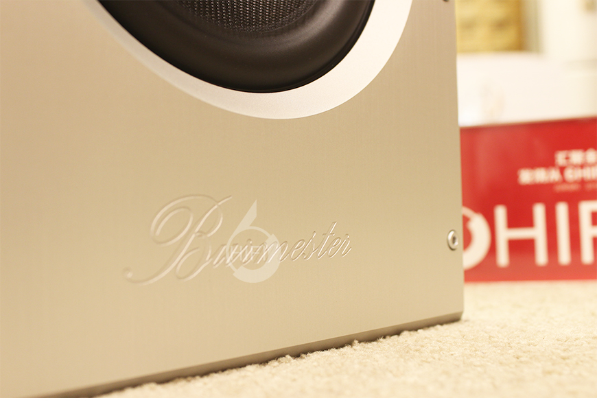 柏林之声B10,Burmester B10,柏林之声书架箱