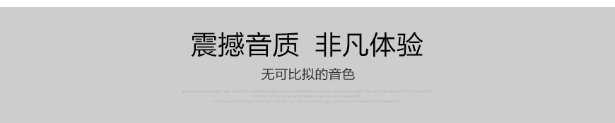 宝达1008,Boulder 1008,宝达唱头放大器