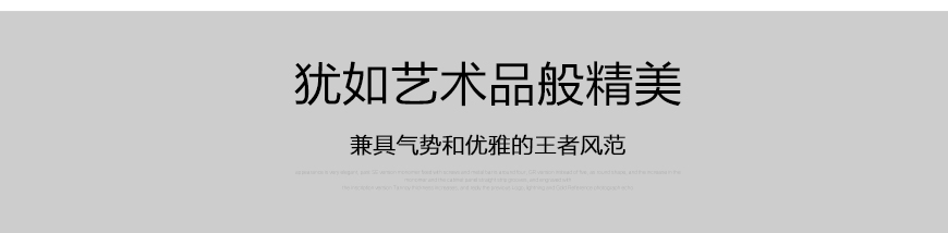 威信Alida,Wilson Audio Alida,威信环绕音箱