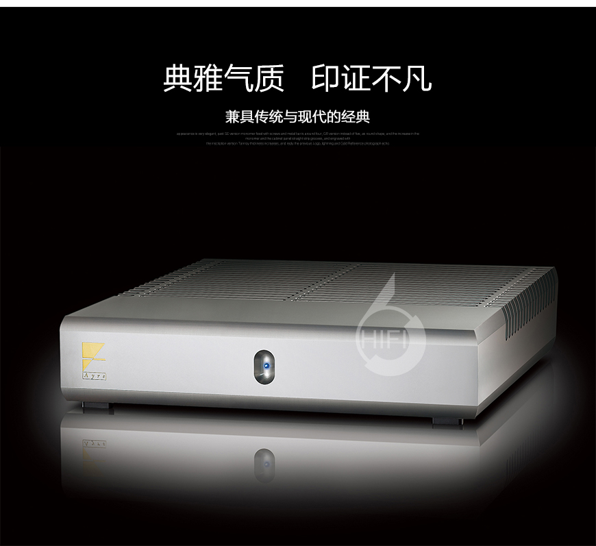 美国艺雅Ayre VX-R 旗舰立体声后级,艺雅Ayre 立体声后级