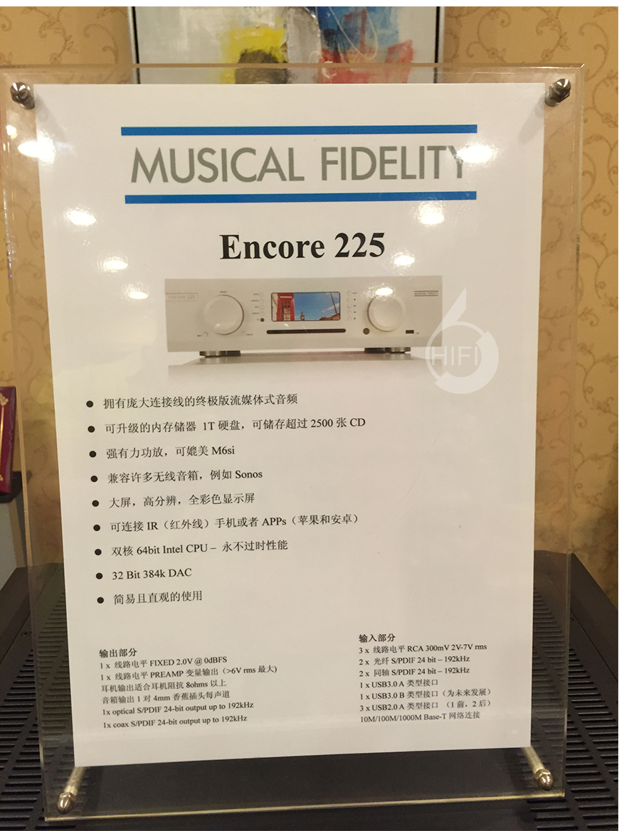 英国音乐传真Musical Fidelity M6 Encore 225,音乐传真Musical Fidelity 数播一体机