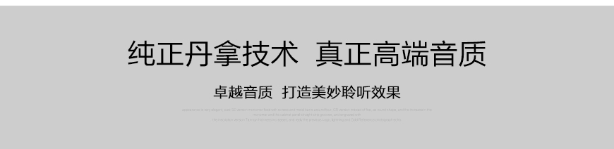 丹麦丹拿Dynaudio 意境Emit M30 落地音箱,丹麦丹拿Dynaudio 发烧音箱