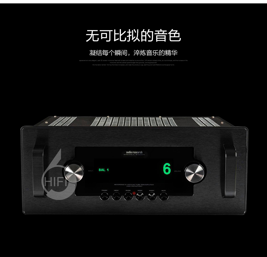 美国ARC Audio Research 参考系列Reference 6 真空管前级,美国ARC 胆前级 HIFI功放