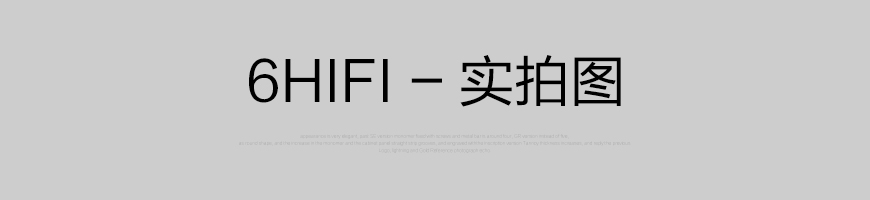 Merging Technology NADAC,Merging Technology NADAC解码器,瑞士Merging 高端解码器