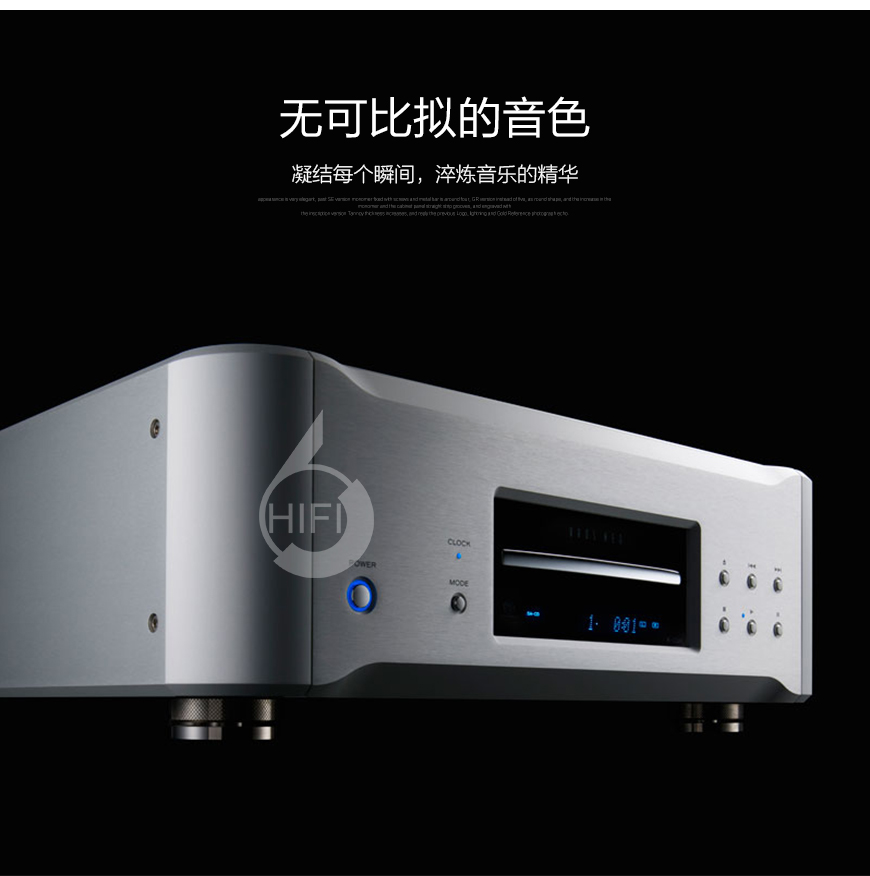 Esoteric K-03X,日本第一极品Esoteric K-03X SACD播放器,日本第一极品Esoteric K-03X CD播放器,日本第一极品Esoteric CD机
