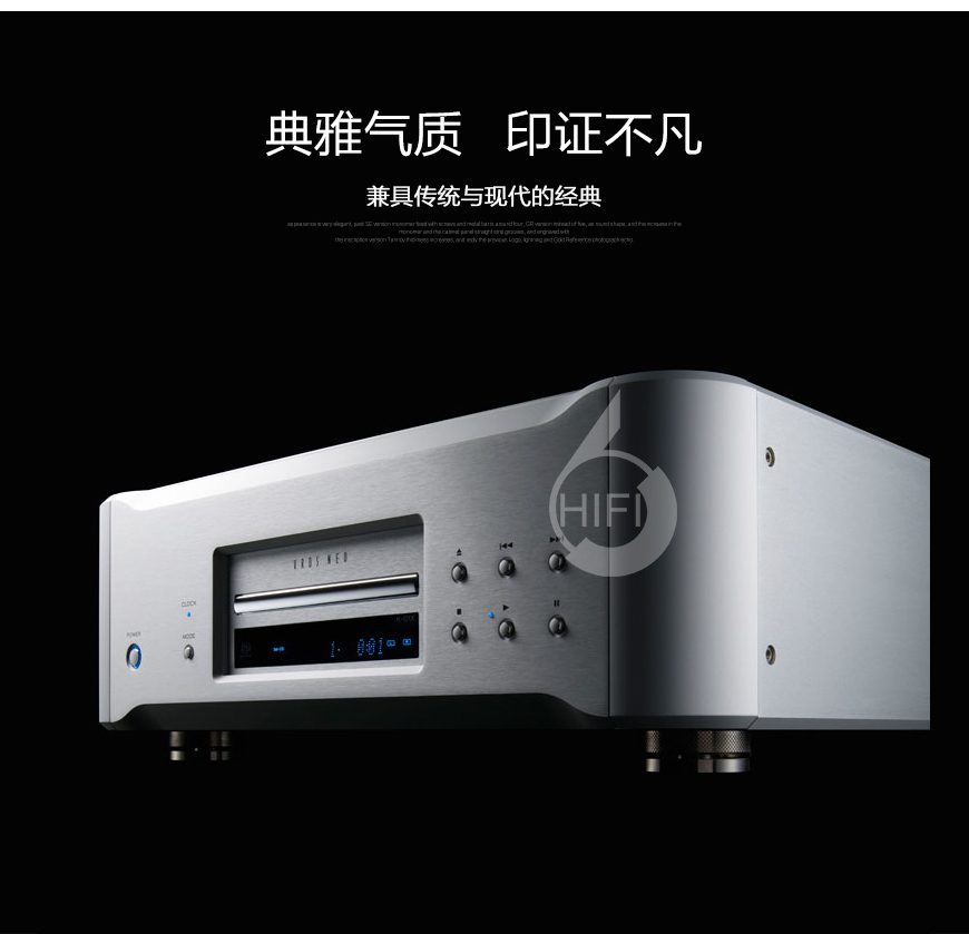 Esoteric K-01X,日本第一极品Esoteric K-01X CD播放器,日本第一极品Esoteric HIFI播放器