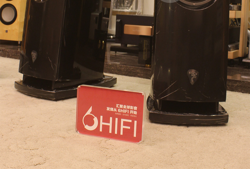 Focal Scala Utopia MKII,法国劲浪Focal 史卡拉乌托邦Scala Utopia MKII 落地箱,法国劲浪Focal HIFI音箱