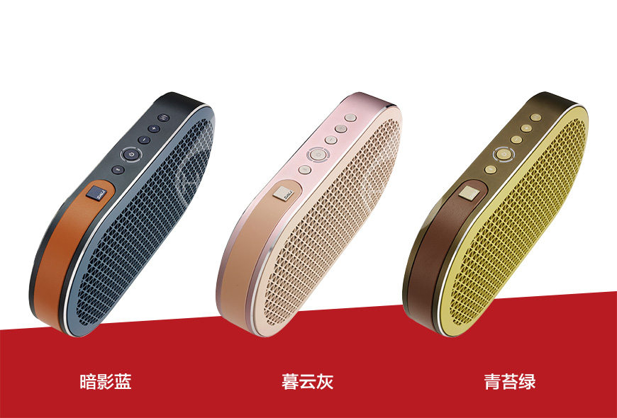 DALI KATCH,丹麦达尼DALI 巧悦KATCH 充电便携式蓝牙音箱,丹麦达尼DALI 有源蓝牙音箱
