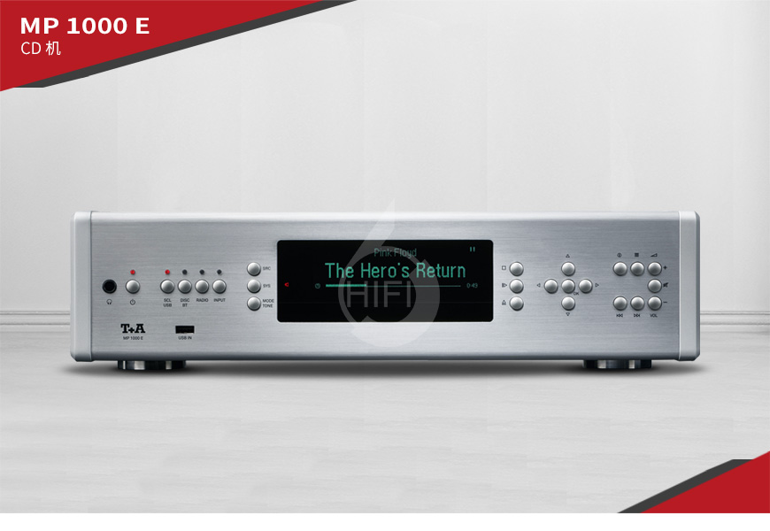 德国T+A MP1000E CD机,德国T+A PA1000E合并功放,德国T+A TCD-310S落地箱,德国T+A 套装组合
